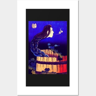 "A woman ghost appeared from a well" by Katsushika Hokusai (1760 - 1849) TECHNICOLOR REMASTERED Posters and Art